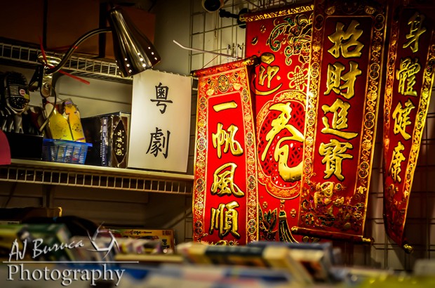 AJ Buruca - Boston Chinatown