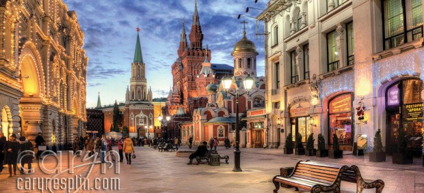 CarynEsplin-RedSquare-Moscow-GumMall-Ftd